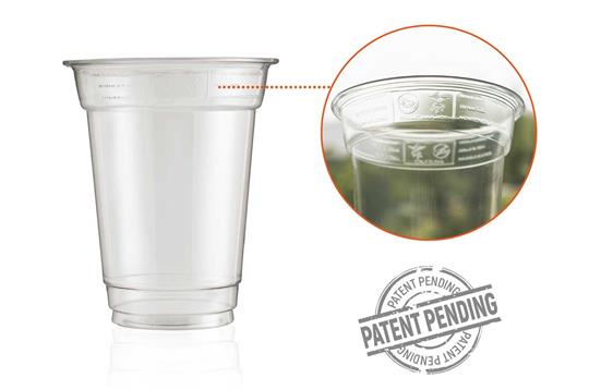 9433499 Paccor E200230 Plastglass klar rPET 0,25 l | 78 x 115mm pakke med 50 glass