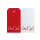 9437548 Hedlunds Til-og-fra lapper God jul (250) Hengelapper | 2 farger | Rød/hvit