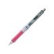 262406 Pilot7403 Trykkblyant Pilot Dr.Grip rosa 