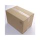 9424722_360 02047772 Standardkasse A4 210mm 305x215x210/180mm eske for trykksaker