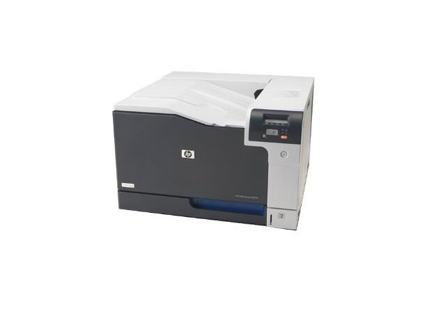 HP Color LaserJet CP5225 A3 (ML) Skriver - farge - laser - A3 