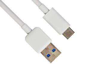 9442341   Kabel USB-C til USB-A Hvit, 2m 