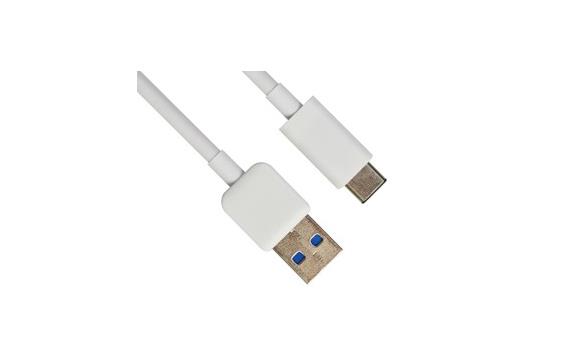 9442341   Kabel USB-C til USB-A Hvit, 2m 