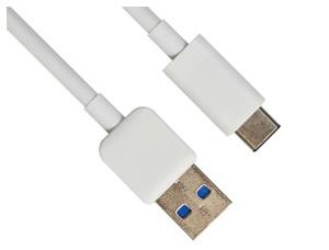 Kabel USB-C til USB-A Hvit, 2m 