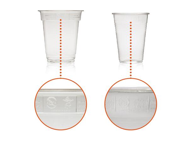 Plastglass klar rPET 0,5 l | 95 x 149mm pakke med 50 glass 