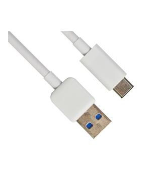 Kabel USB-C til USB-A Hvit, 2m