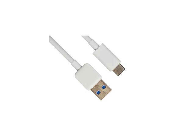 Kabel USB-C til USB-A Hvit, 2m 