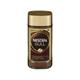 228016 12449486 Kaffe NESCAFÉ Gull 200g Pulverkaffe