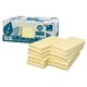 9446942  Notatblokk Resirkulert 125x75mm gul (12) Post-It