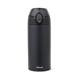 9445178 203981 Thermokopp Vildmark On the Go 0.35L Sort Kaffe | Thermos