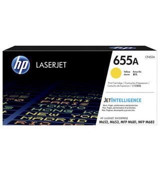 Toner HP CF452A 655A 10,5K Gul M652 | M653 | MFP681 | MFP682
