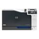 9419563 HPCE712A HP Color LaserJet CP5225DN A3 ENet (ML) Skriver-farge-Dupleks-laser-A3 -600 dpi