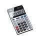 216732 Canon2469C002AA Bordregner CANON HS-20TSC 