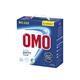 226478 1200846 Tøyvask OMO Ultra Hvitt 4,5 kg 