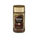 228016 12449486 Kaffe NESCAF&#201; Gull 200g Pulverkaffe