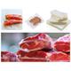 9444075  Vakuumpose 120x350mm 20/70my (1000)