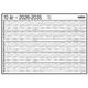 303492 Grieg kalender98401626 Platekalender GRIEG A4 10 år 2026-2035 