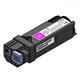 9442593 Canon2184C002 Toner CANON C-EXV55C magenta 18K 