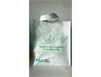 9443544  9438887 Handlenett i resirkulert PP-polypropylen sorteringsnett 40x35x21cm laminert