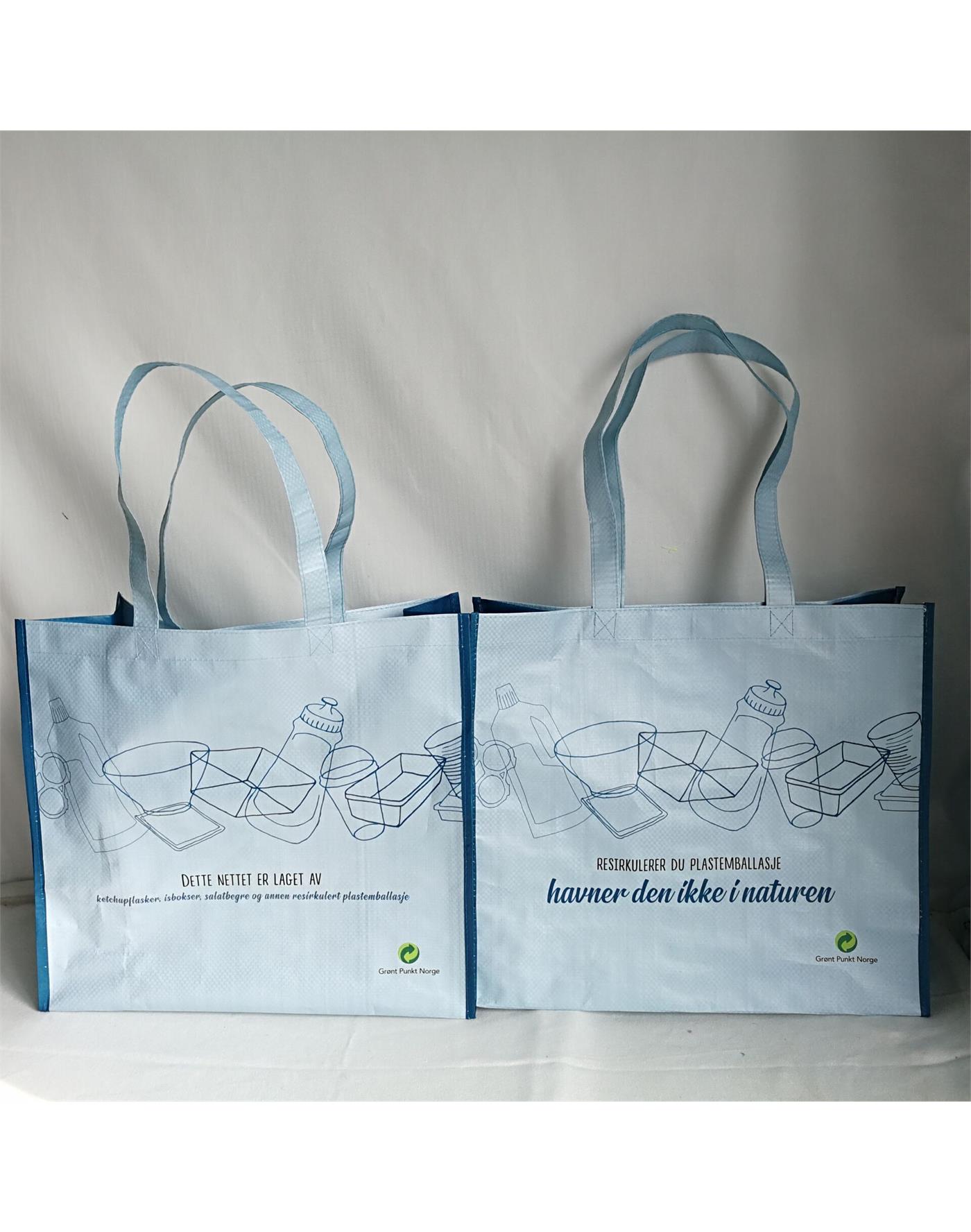 9443544  9438887 Handlenett i resirkulert PP-polypropylen sorteringsnett 40x35x21cm laminert