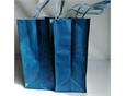 9443544  9438887 Handlenett i resirkulert PP-polypropylen sorteringsnett 40x35x21cm laminert