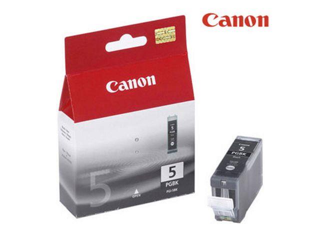 638076 Canon Pgi-5Bk Blekk Canon Pgi-5Bk sort 