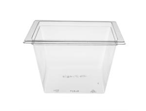 Vision salatbeger bunn 500 ml 116 x 116 x 70 mm, klar rpet (900 stk) 