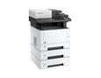 151436 Kyocera 1102S33NL0 Multifunksjon KYOCERA ECOSYS M2040dn Laser | kopi | skann | fax| svart/hvit