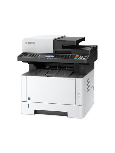 151436 Kyocera 1102S33NL0 Multifunksjon KYOCERA ECOSYS M2040dn Laser | kopi | skann | fax| svart/hvit