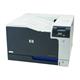 9419562 HPCE711A HP Color LaserJet CP5225N A3 ENet (ML) Skriver - farge - laser - A3 - 600 dpi
