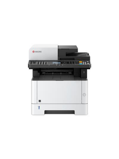 151437 Kyocera 1102S03NL0 Multifunksjon KYOCERA ECOSYS M2135dn MFP maskin | kopi | skann | fax |  farge