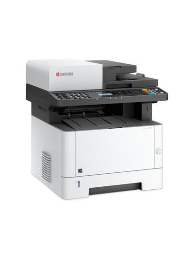 151439 Kyocera 1102S13NL0 Multifunksjon KYOCERA ECOSYS M2635dn Laser | kopi | skann | fax| svart/hvit