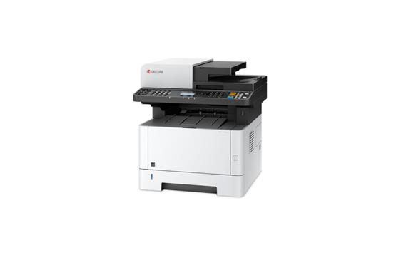 151439 Kyocera 1102S13NL0 Multifunksjon KYOCERA ECOSYS M2635dn Laser | kopi | skann | fax| svart/hvit