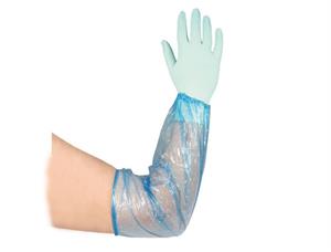 Armbeskytter GRANBERG 43 cm blå (1000) Plastermer 
